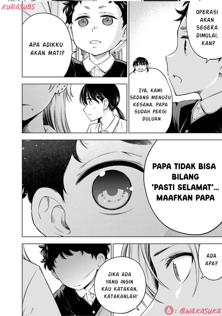 image-komik-doctor-children-shouni-gekai-chapter-3-17/28