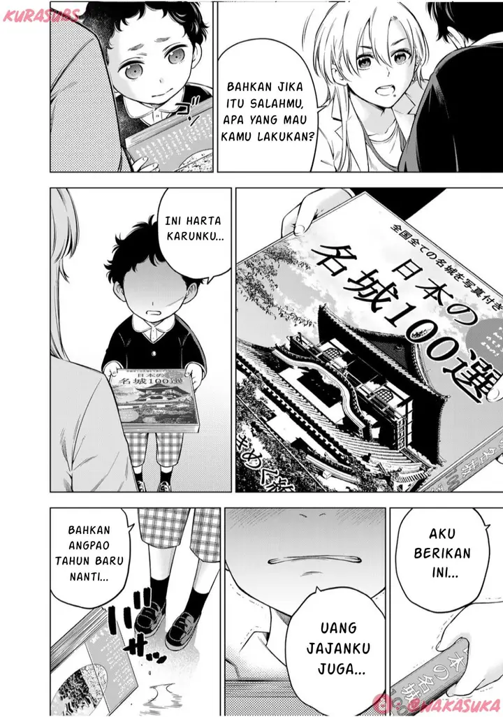 image-komik-doctor-children-shouni-gekai-chapter-3-19/28