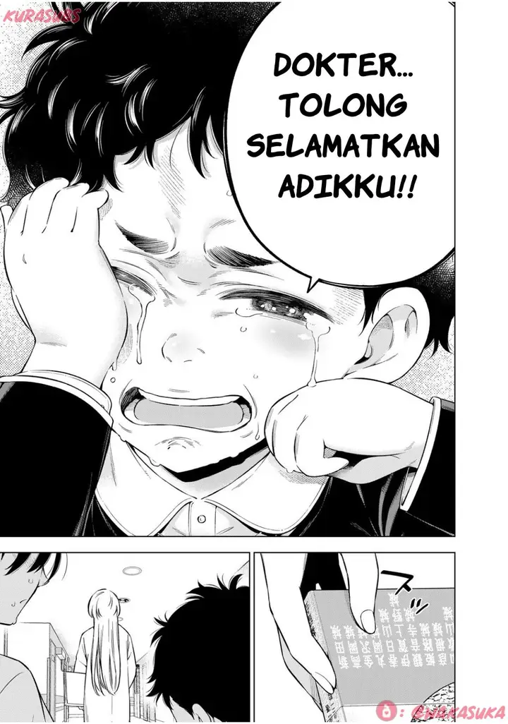 image-komik-doctor-children-shouni-gekai-chapter-3-20/28