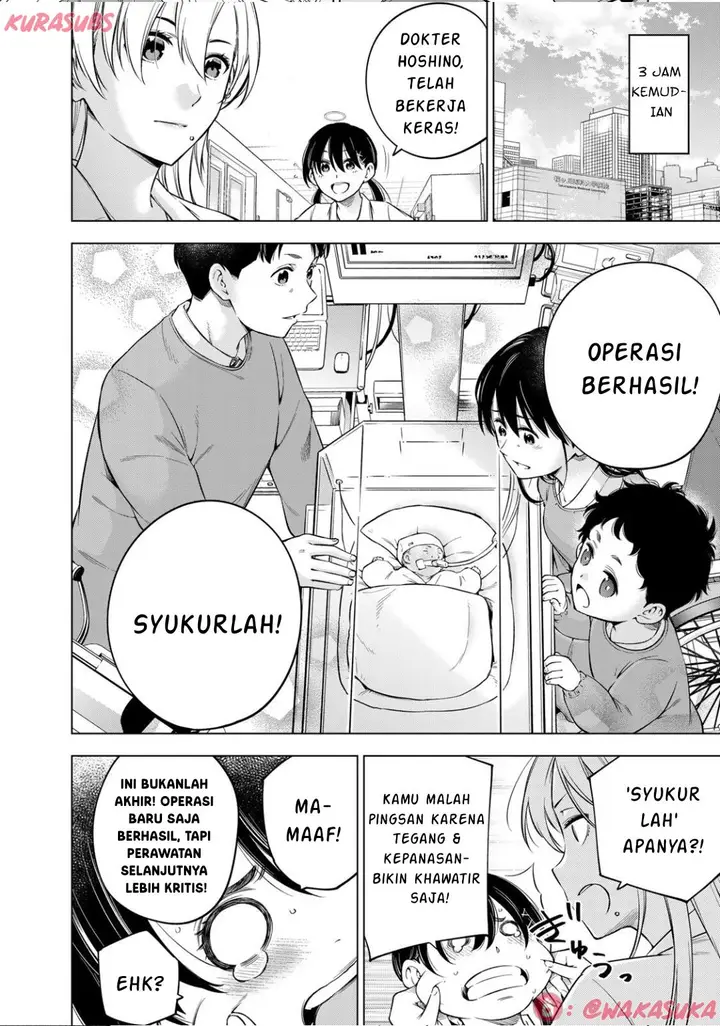 image-komik-doctor-children-shouni-gekai-chapter-3-25/28