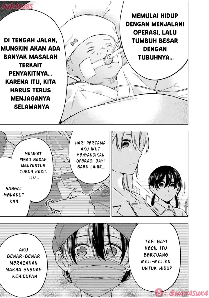 image-komik-doctor-children-shouni-gekai-chapter-3-26/28