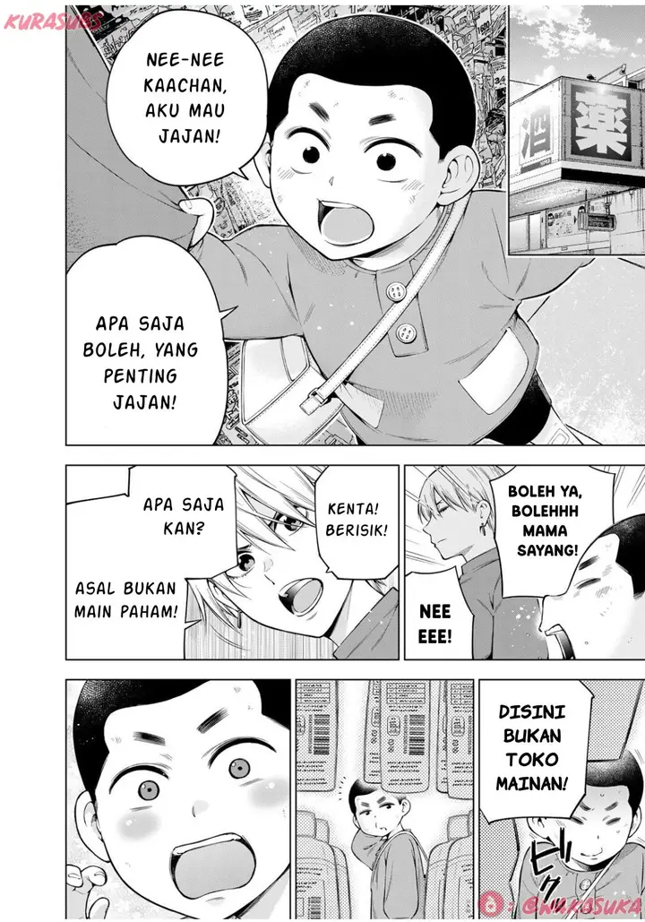 image-komik-doctor-children-shouni-gekai-chapter-4-1/14