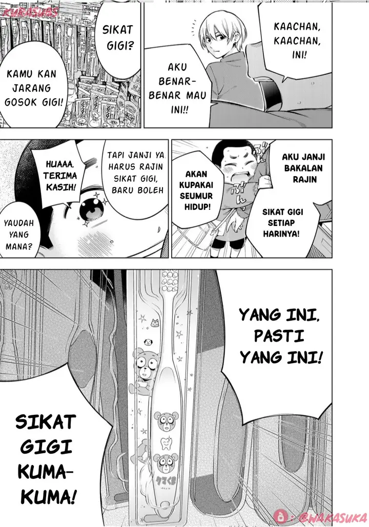 image-komik-doctor-children-shouni-gekai-chapter-4-2/14