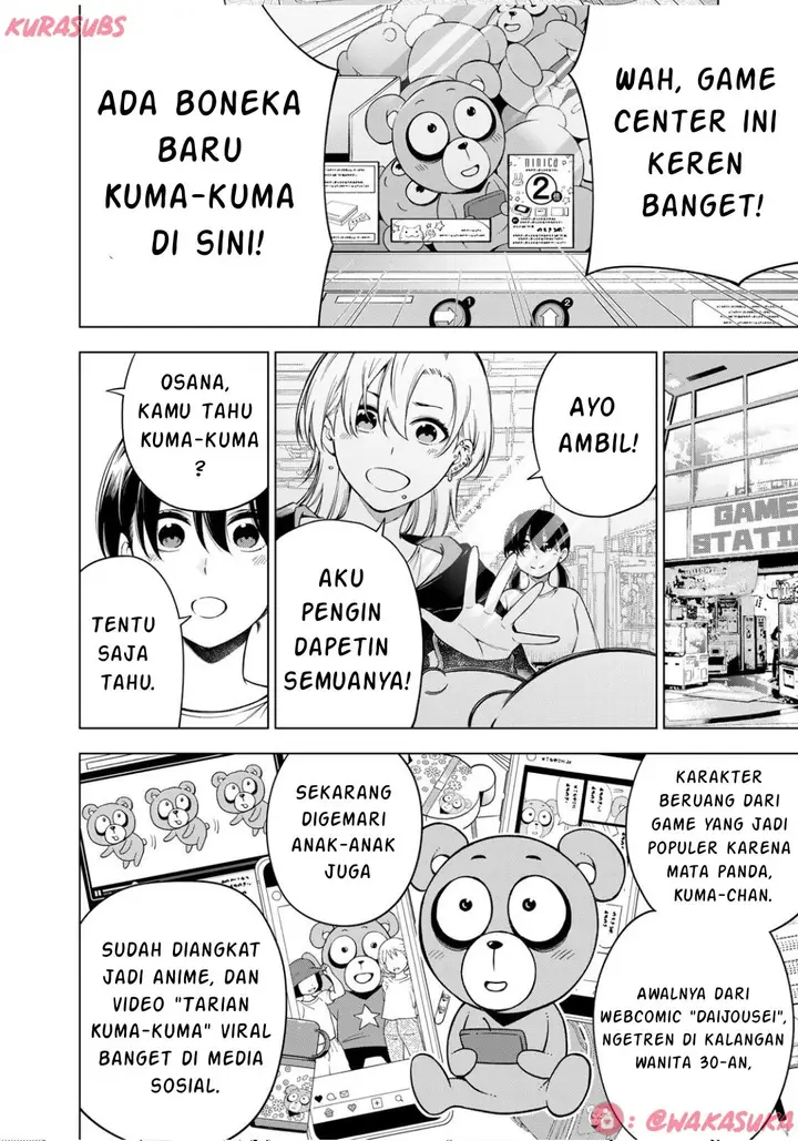 image-komik-doctor-children-shouni-gekai-chapter-4-3/14