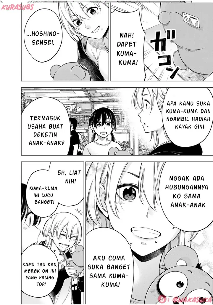 image-komik-doctor-children-shouni-gekai-chapter-4-7/14