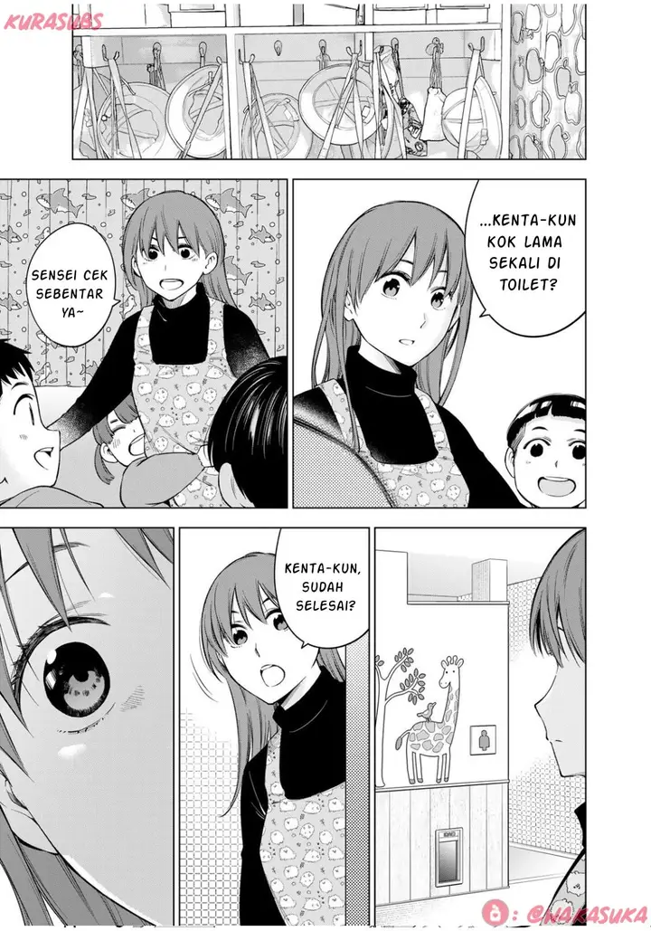 image-komik-doctor-children-shouni-gekai-chapter-4-12/14