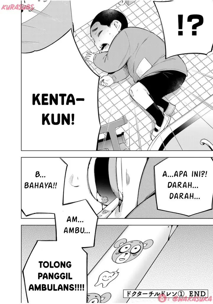 image-komik-doctor-children-shouni-gekai-chapter-4-13/14