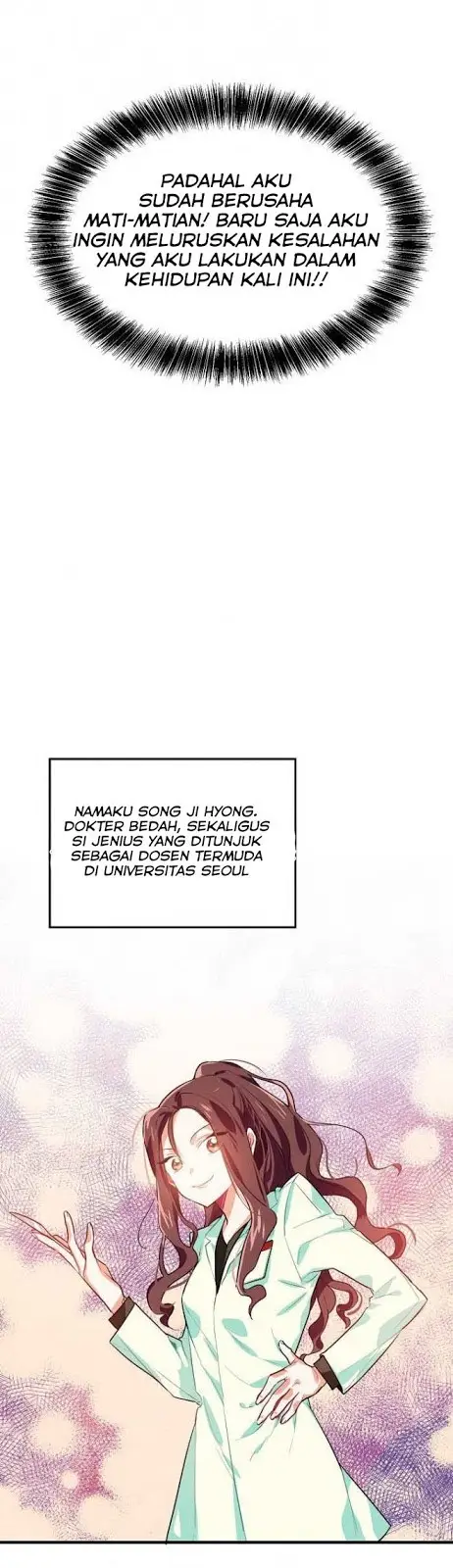 image-komik-doctor-elise-the-royal-lady-with-the-lamp-chapter-1-7/23