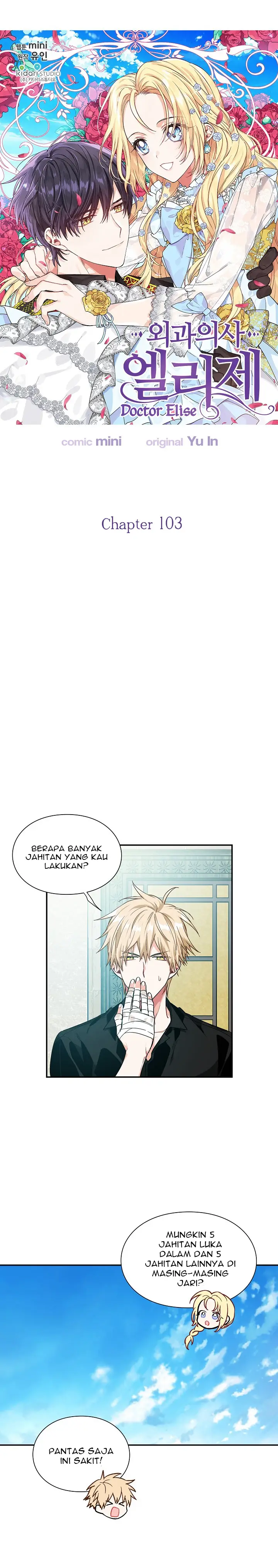 image-komik-doctor-elise-the-royal-lady-with-the-lamp-chapter-103-2/19