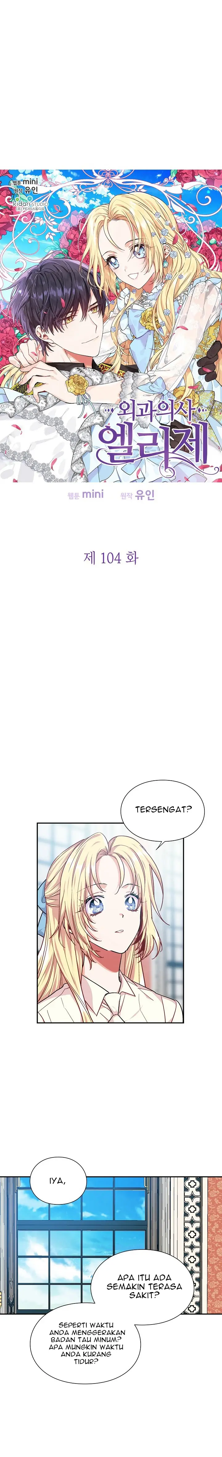 image-komik-doctor-elise-the-royal-lady-with-the-lamp-chapter-104-1/17