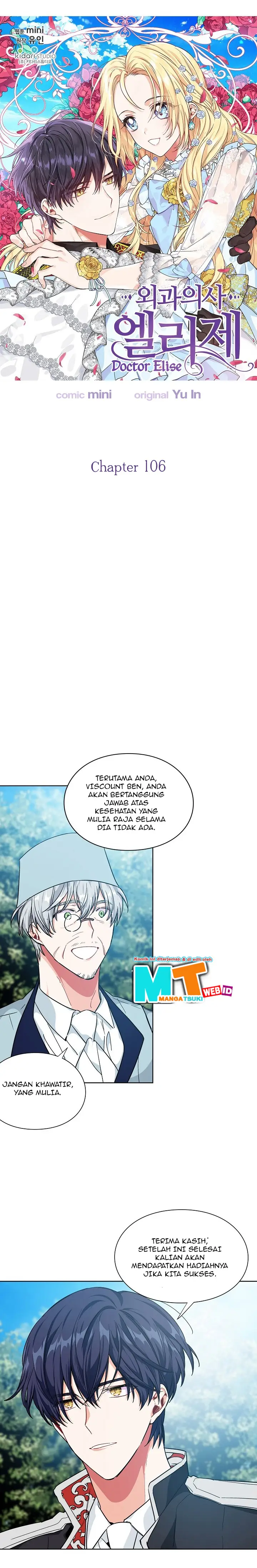 image-komik-doctor-elise-the-royal-lady-with-the-lamp-chapter-106-3/15