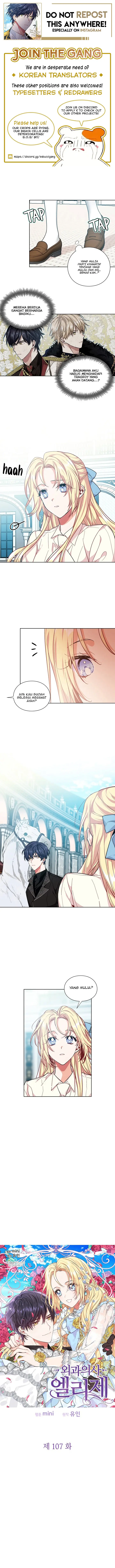 image-komik-doctor-elise-the-royal-lady-with-the-lamp-chapter-107-1/11