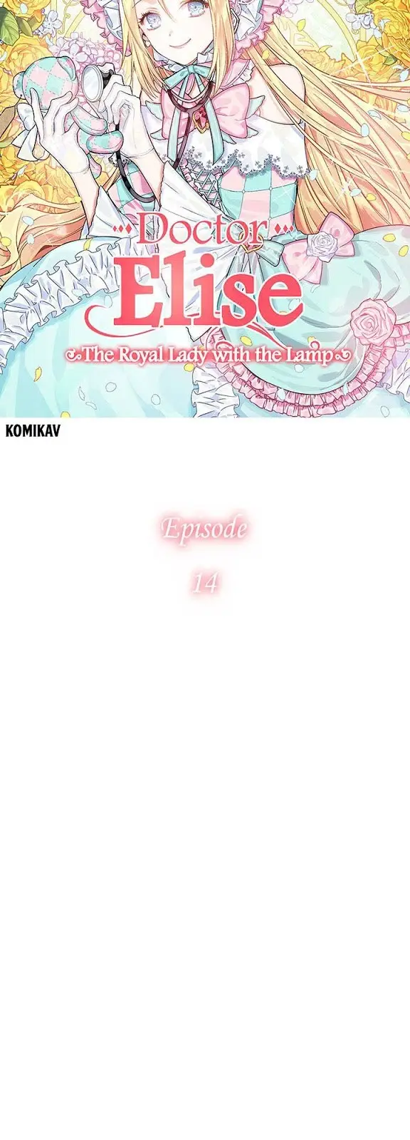 image-komik-doctor-elise-the-royal-lady-with-the-lamp-chapter-14-4/35