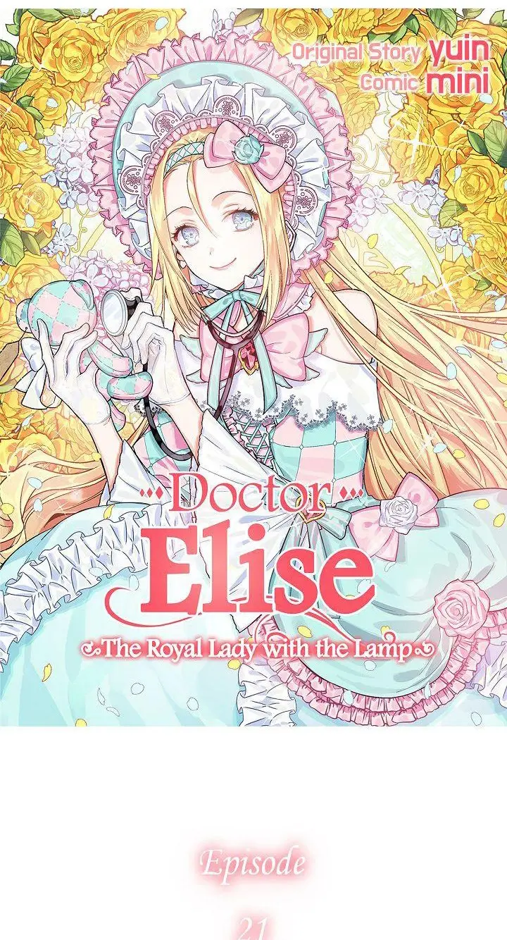 image-komik-doctor-elise-the-royal-lady-with-the-lamp-chapter-21-4/39