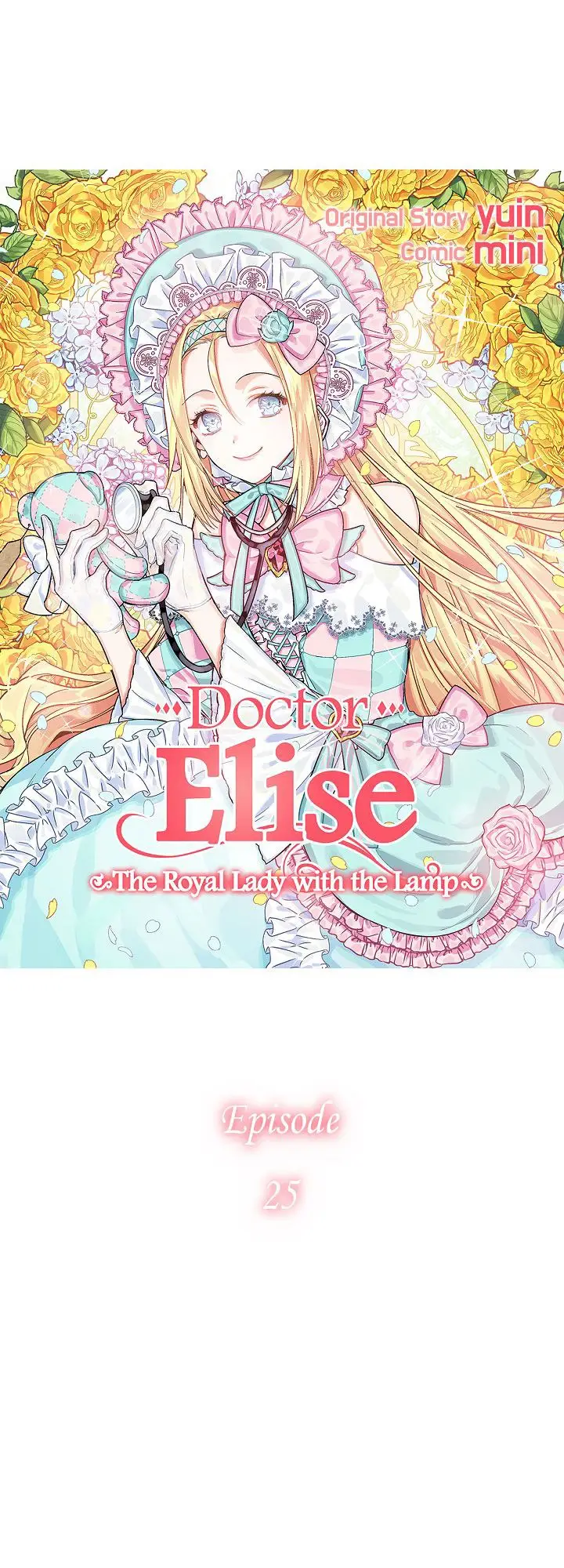 image-komik-doctor-elise-the-royal-lady-with-the-lamp-chapter-25-2/30