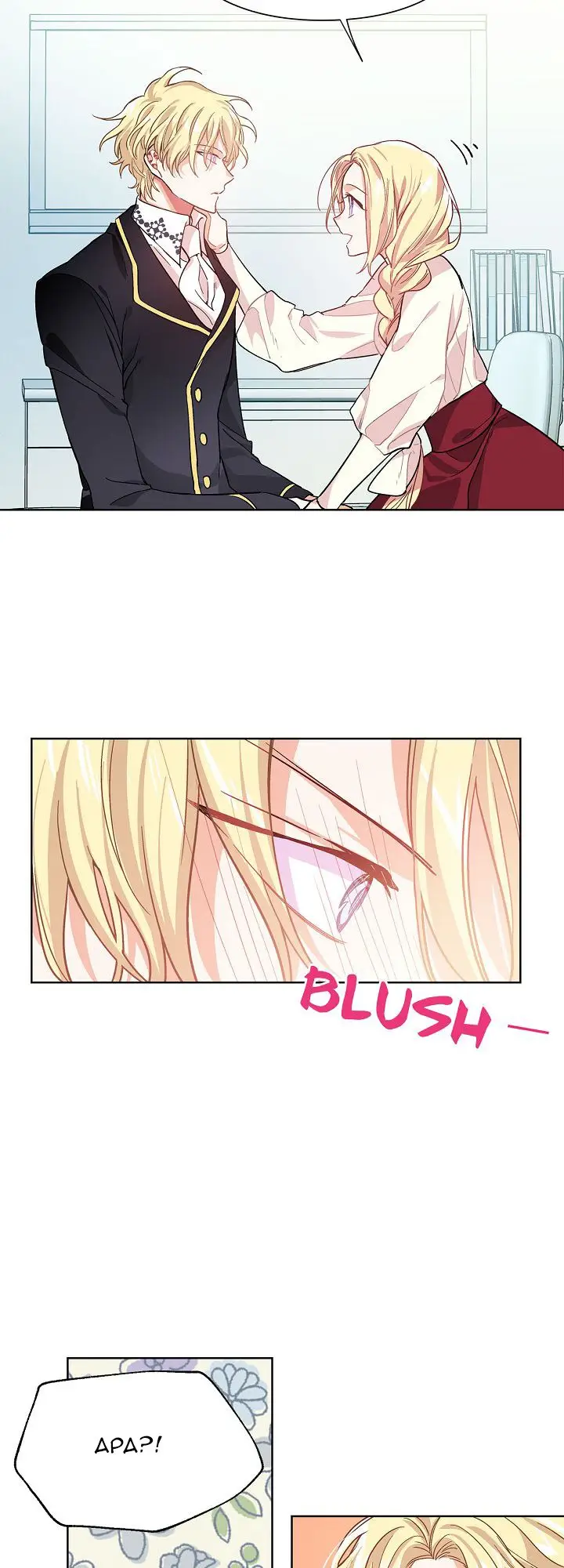 image-komik-doctor-elise-the-royal-lady-with-the-lamp-chapter-27-17/28
