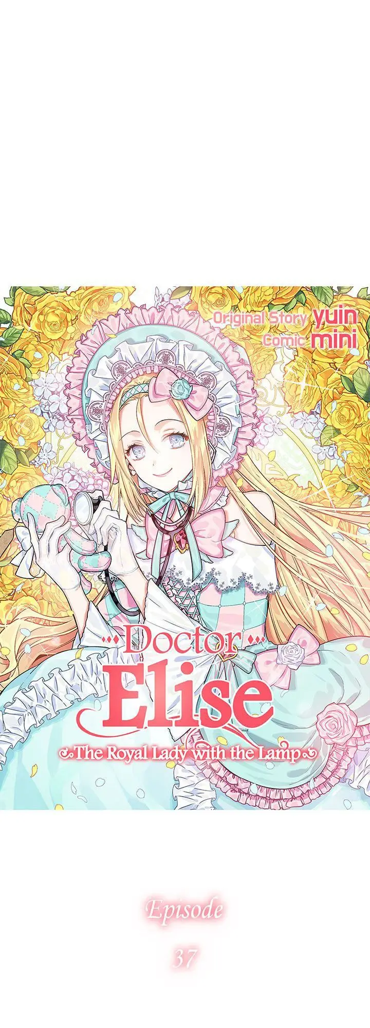 image-komik-doctor-elise-the-royal-lady-with-the-lamp-chapter-37-3/33