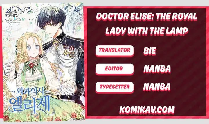 image-komik-doctor-elise-the-royal-lady-with-the-lamp-chapter-38-0/49