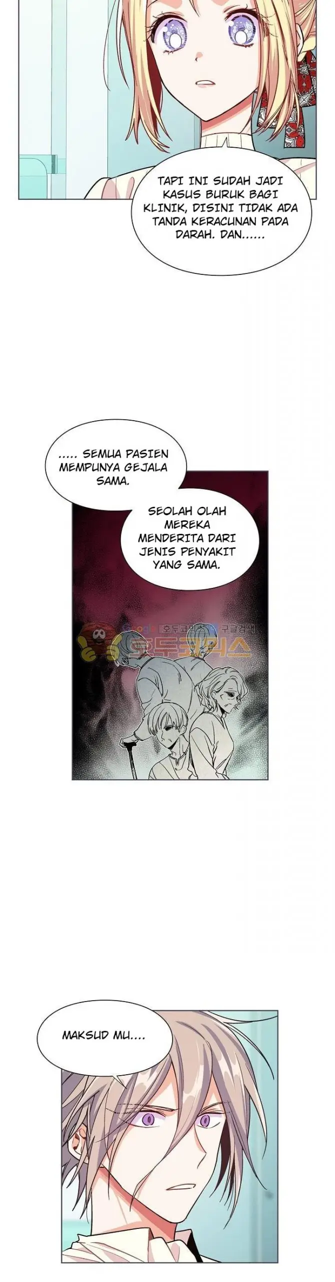 image-komik-doctor-elise-the-royal-lady-with-the-lamp-chapter-42-14/24