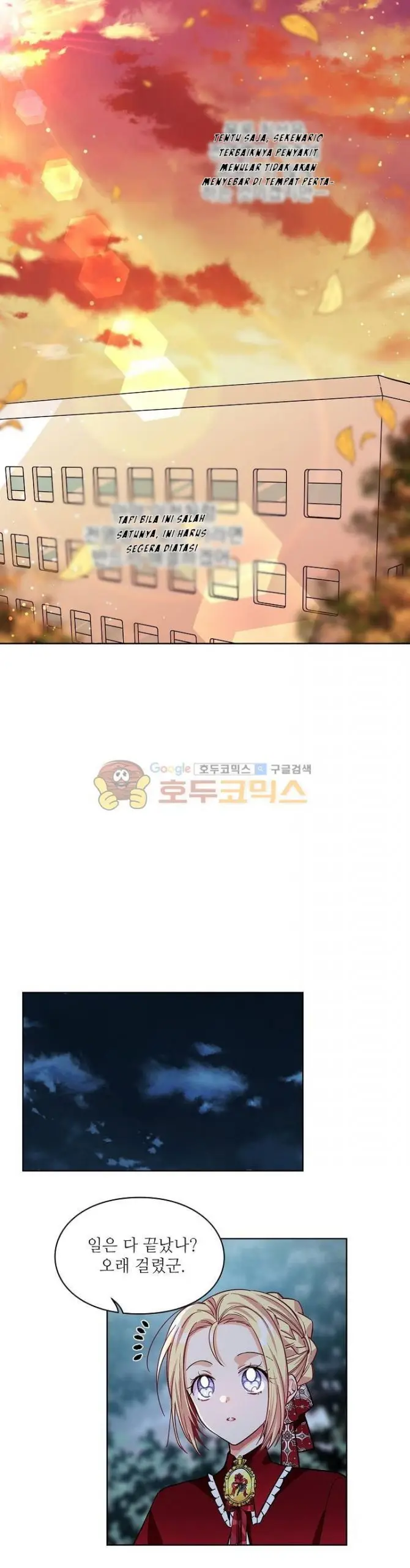 image-komik-doctor-elise-the-royal-lady-with-the-lamp-chapter-42-19/24