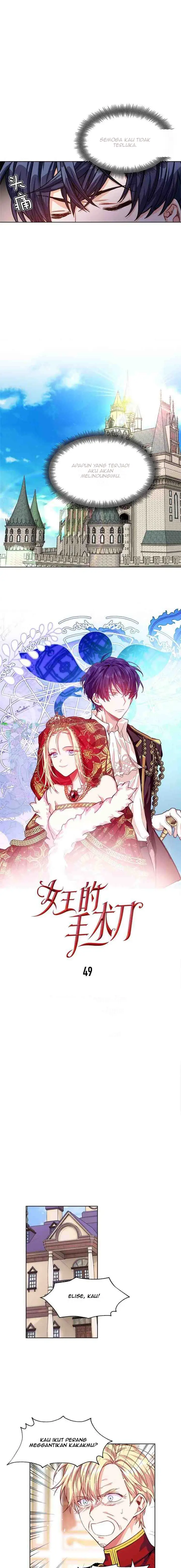image-komik-doctor-elise-the-royal-lady-with-the-lamp-chapter-49-1/16