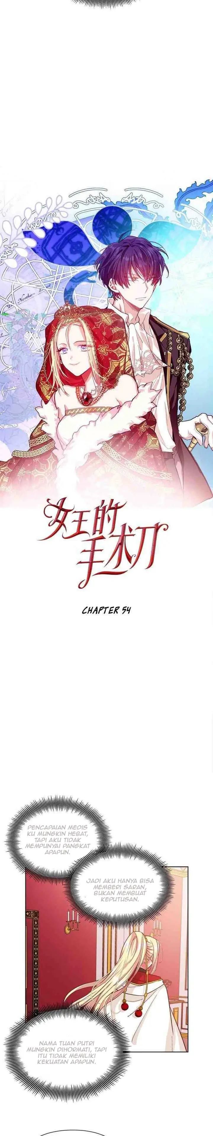 image-komik-doctor-elise-the-royal-lady-with-the-lamp-chapter-54-2/22