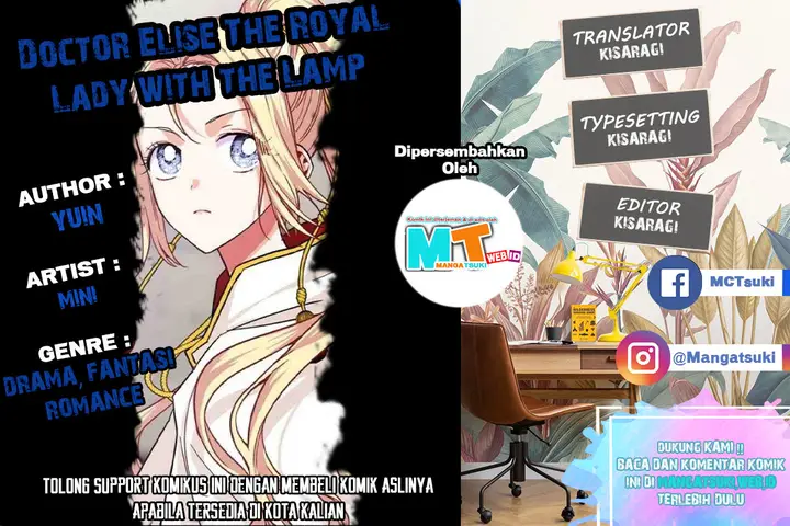 image-komik-doctor-elise-the-royal-lady-with-the-lamp-chapter-56-0/22