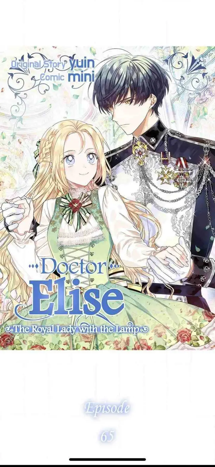 image-komik-doctor-elise-the-royal-lady-with-the-lamp-chapter-65-2/49