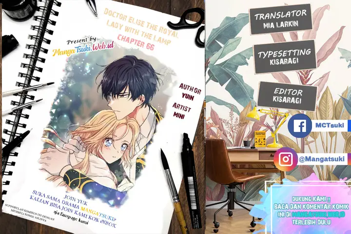 image-komik-doctor-elise-the-royal-lady-with-the-lamp-chapter-66-0/28