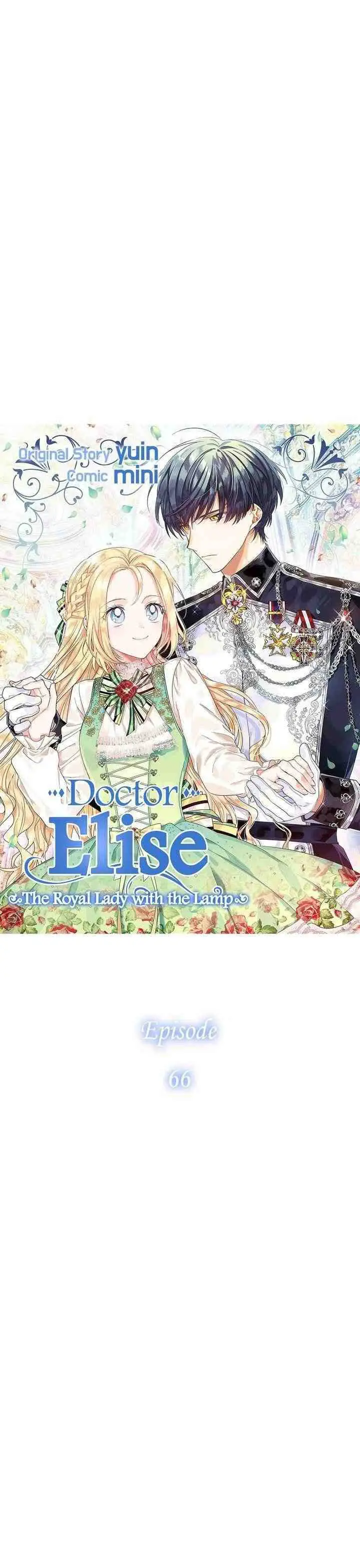 image-komik-doctor-elise-the-royal-lady-with-the-lamp-chapter-66-2/28