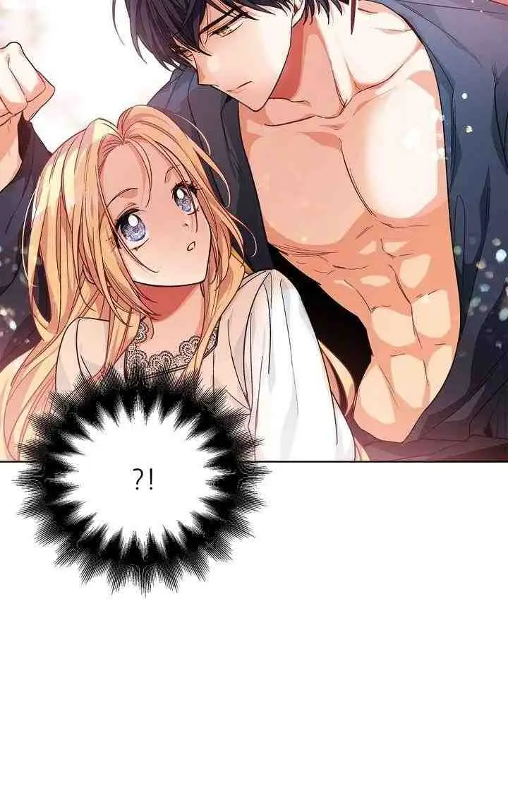 image-komik-doctor-elise-the-royal-lady-with-the-lamp-chapter-67-27/30