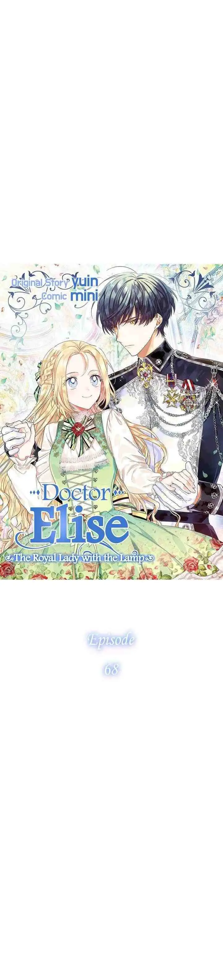 image-komik-doctor-elise-the-royal-lady-with-the-lamp-chapter-68-2/26