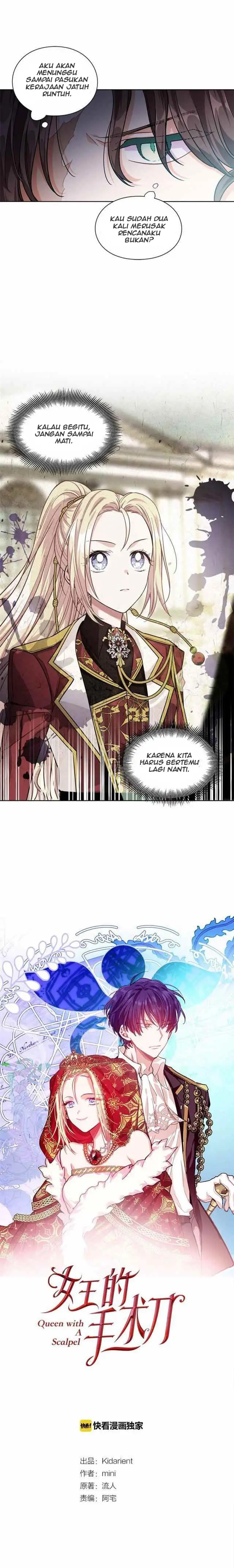 image-komik-doctor-elise-the-royal-lady-with-the-lamp-chapter-69-1/23