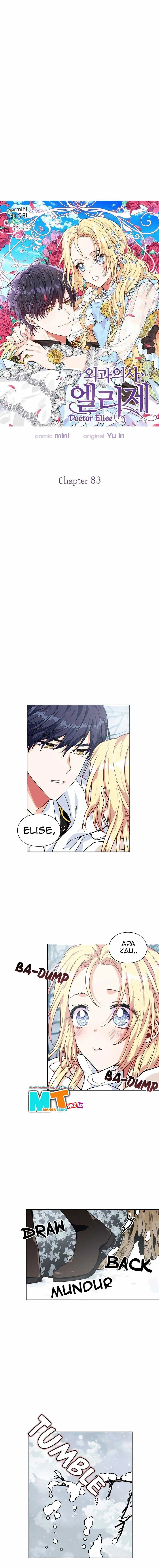 image-komik-doctor-elise-the-royal-lady-with-the-lamp-chapter-83-2/14