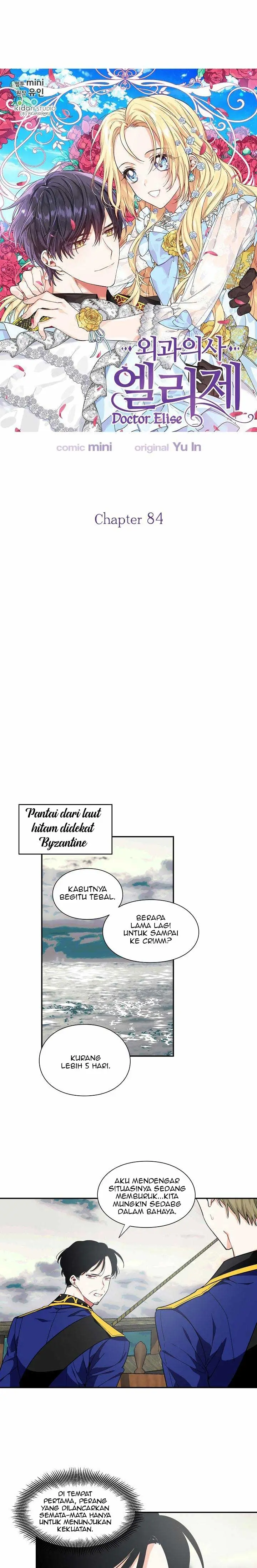 image-komik-doctor-elise-the-royal-lady-with-the-lamp-chapter-84-2/20