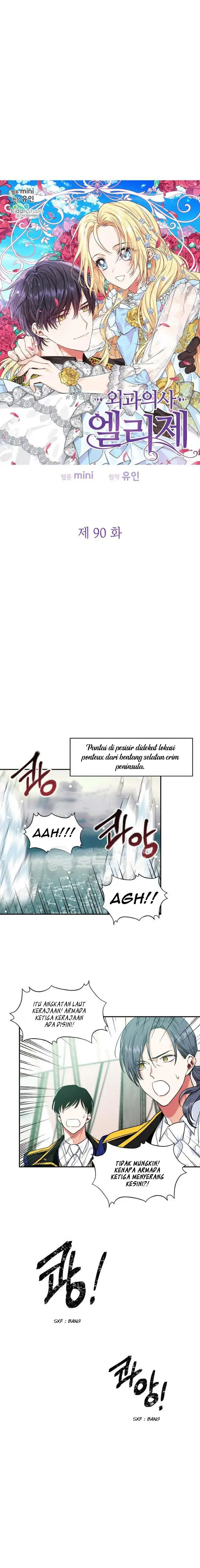 image-komik-doctor-elise-the-royal-lady-with-the-lamp-chapter-90-1/20