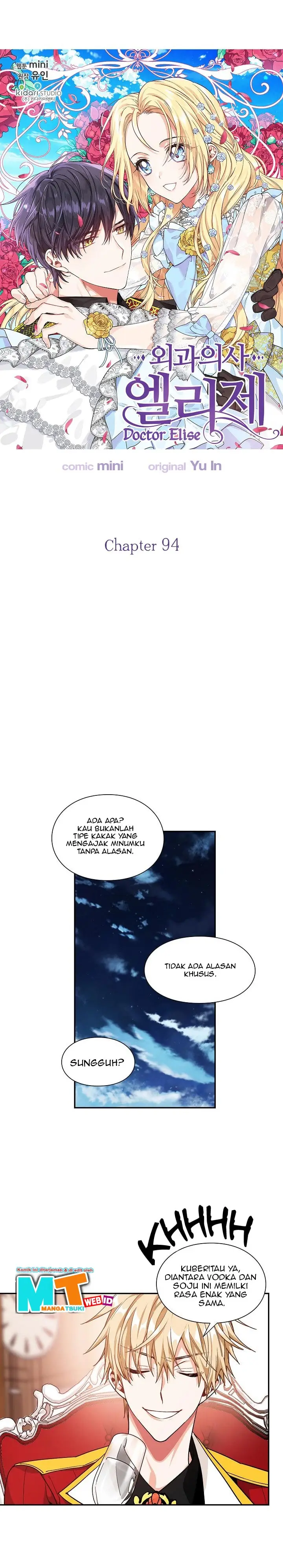 image-komik-doctor-elise-the-royal-lady-with-the-lamp-chapter-94-2/19