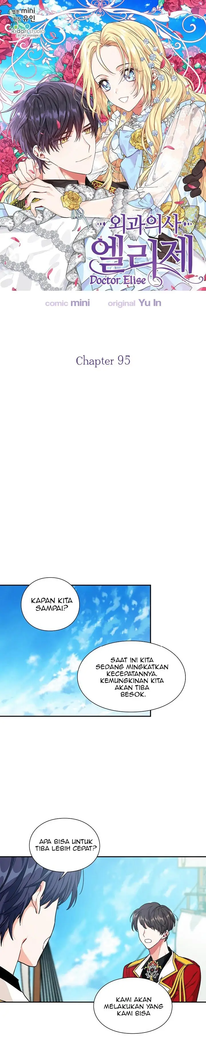 image-komik-doctor-elise-the-royal-lady-with-the-lamp-chapter-95-2/20