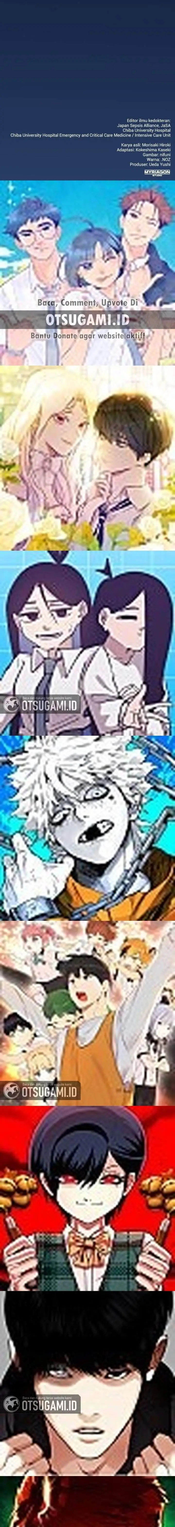 image-komik-doctor-quest-chapter-1-34/48