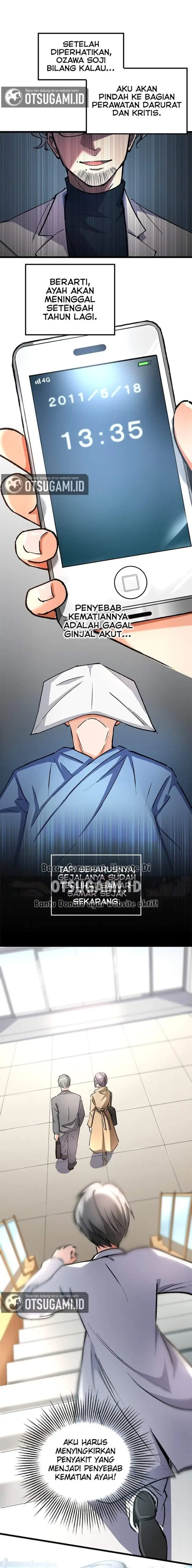 image-komik-doctor-quest-chapter-2-6/23