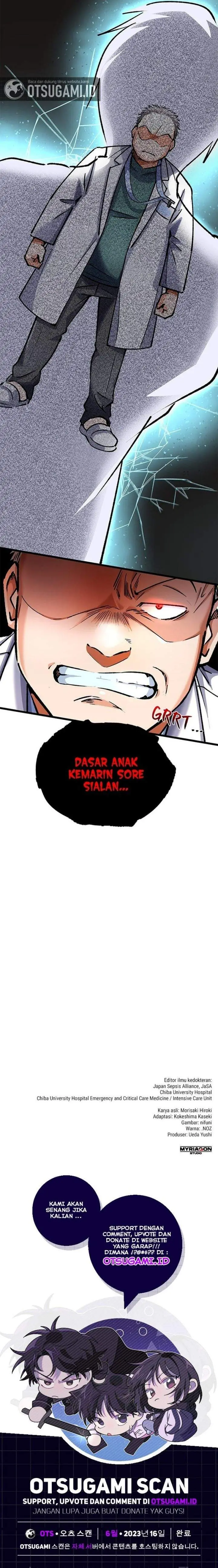 image-komik-doctor-quest-chapter-3-17/18
