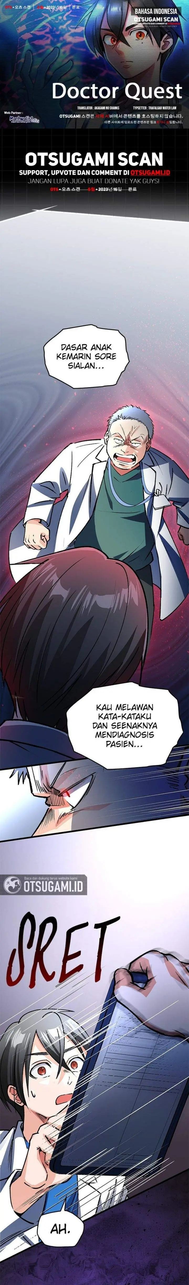 image-komik-doctor-quest-chapter-4-0/17