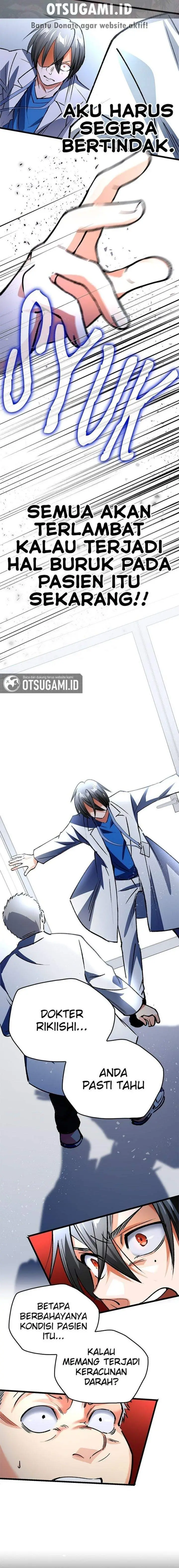 image-komik-doctor-quest-chapter-4-5/17