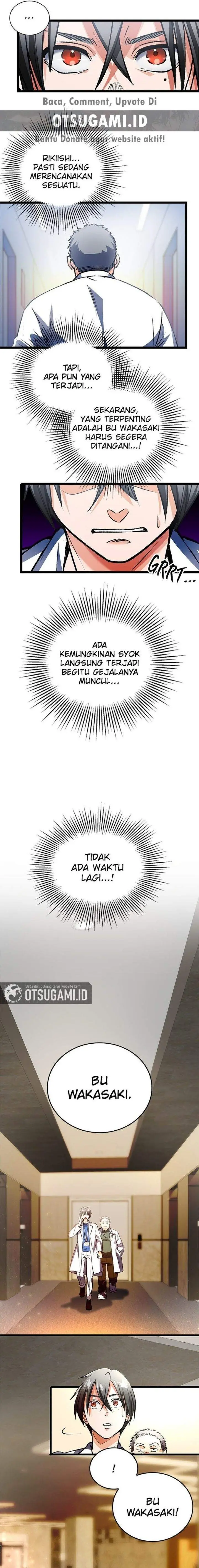 image-komik-doctor-quest-chapter-4-12/17