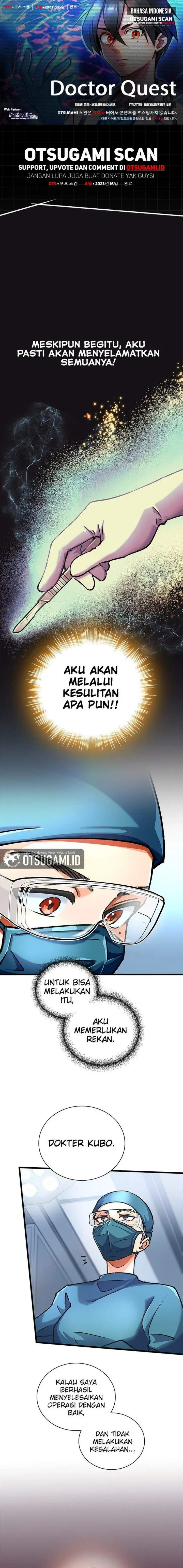 image-komik-doctor-quest-chapter-6-0/22