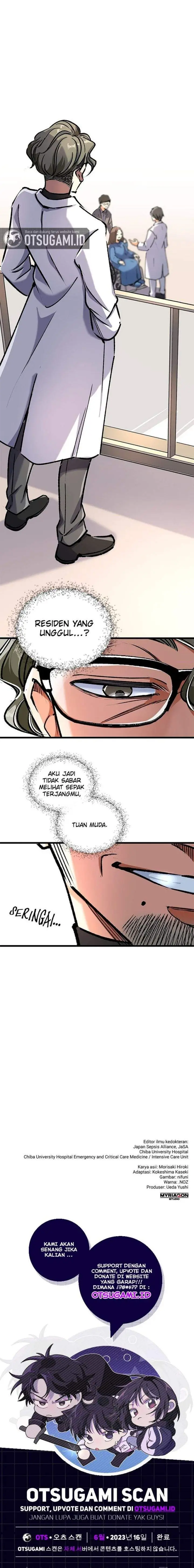 image-komik-doctor-quest-chapter-6-21/22