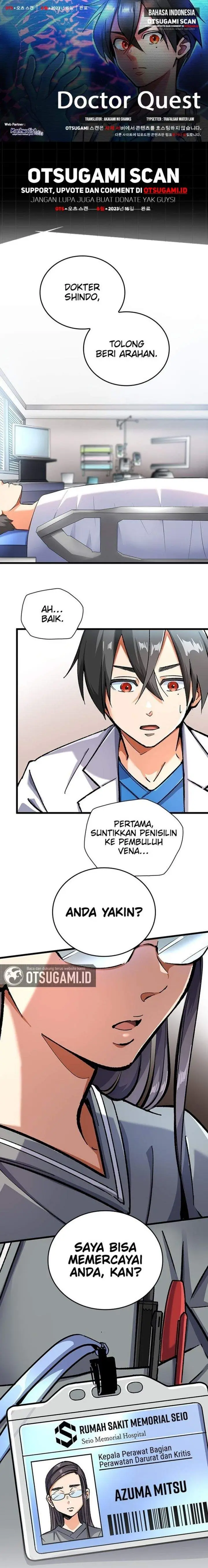 image-komik-doctor-quest-chapter-7-0/19