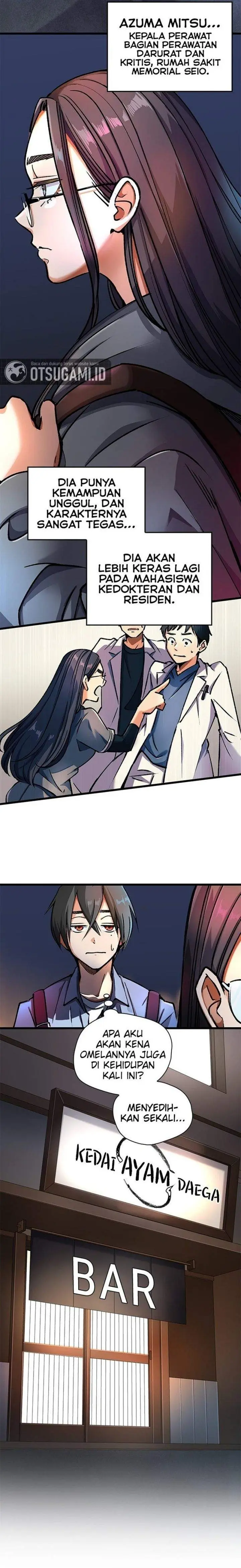 image-komik-doctor-quest-chapter-7-5/19