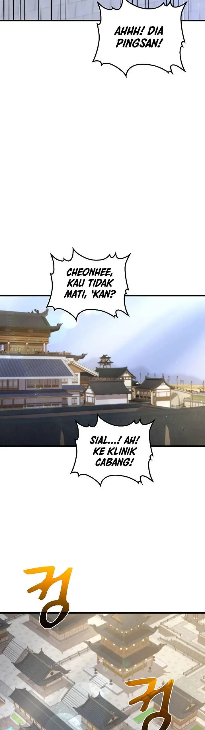 image-komik-doctors-rebirth-chapter-116-31/40