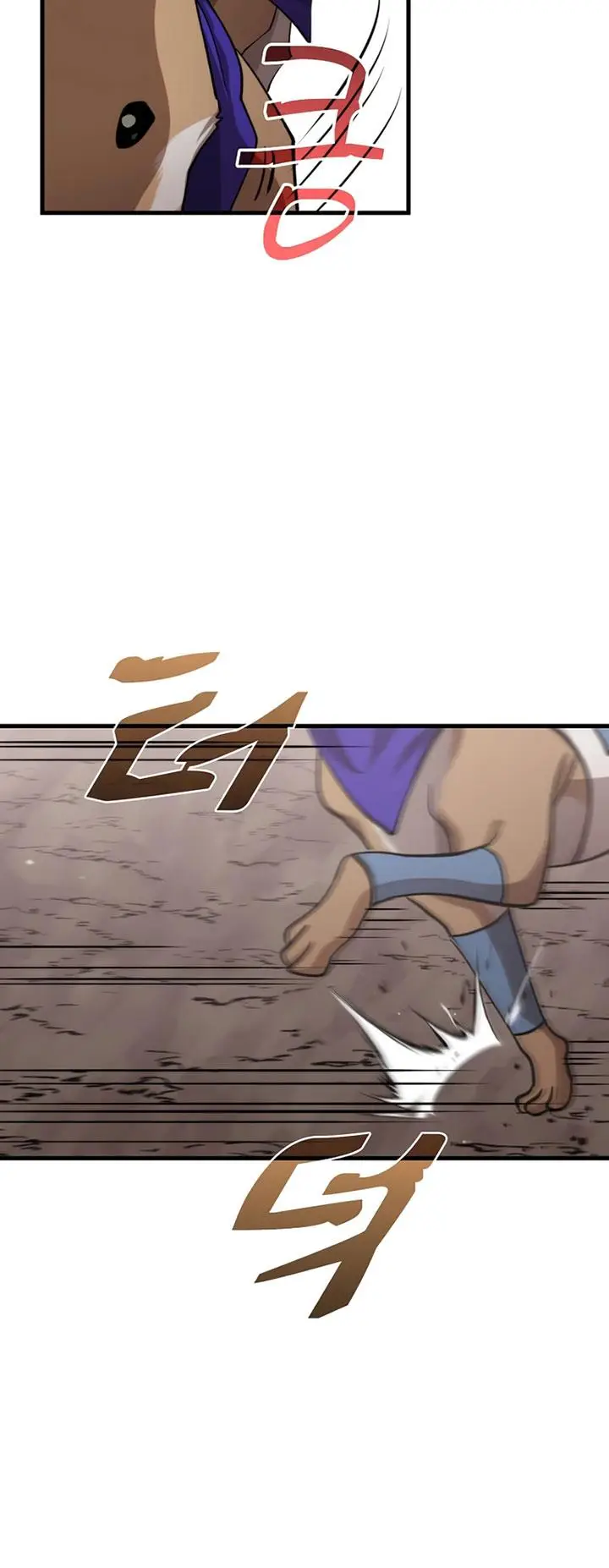 image-komik-doctors-rebirth-chapter-120-38/62